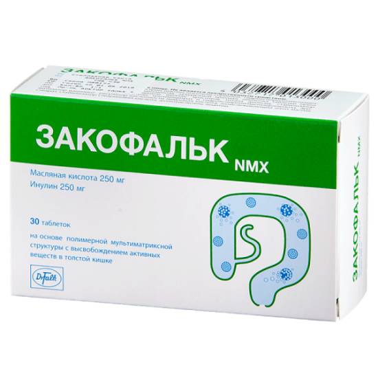 Почему из аптек пропал мукофальк. аналоги препарата.