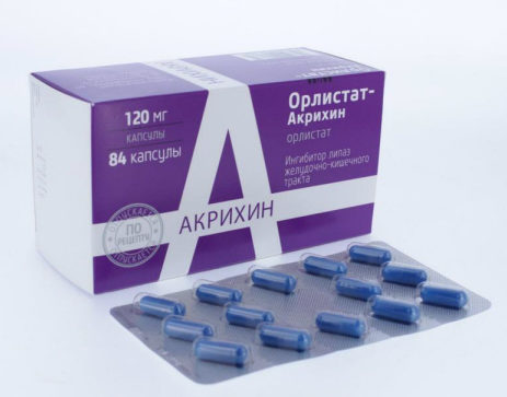 Отзывы о препарате орлистат