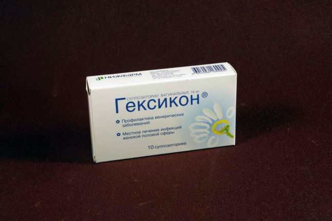 Гексикон при беременности - инструкция, побочные действия / mama66.ru