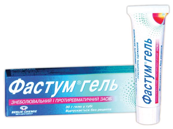 Фастум гель: инструкция по применению, обзор и отзывы
