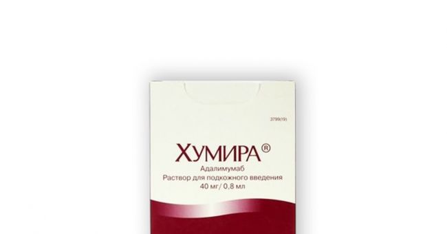 Применение препарата хумира: инструкция с видео, отзывы врачей и больных