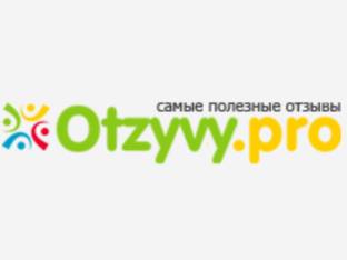 Ци-клим инструкция по применению