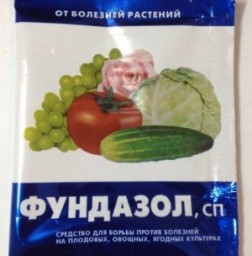 Фундазол «фунгицид»: инструкция по применению, аналоги