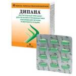 Дипана: отзывы врачей, плюсы и минусы БАДа