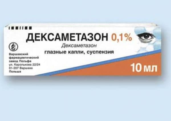 Причины аллергии на веках глаз