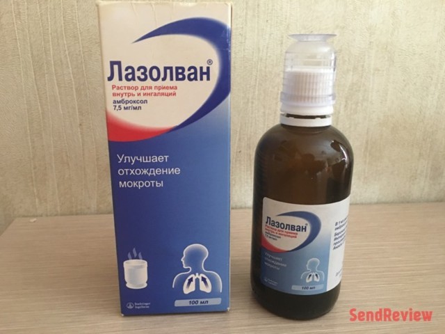 Сироп бронхорус для детей: отзывы и инструкция по применению