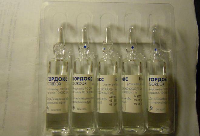 Гордокс - официальная инструкция по применению