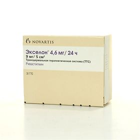 Состав и механизм действия пластыря экселон