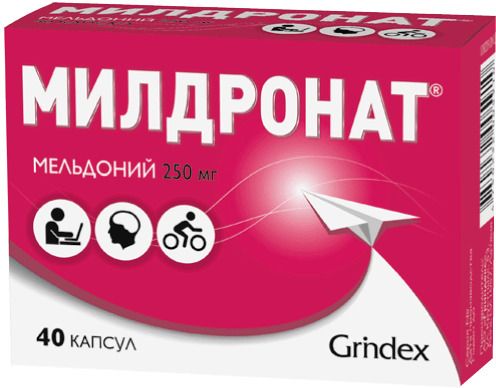 Милдронат. инструкция по применению, отзывы пациентов, цена, аналоги