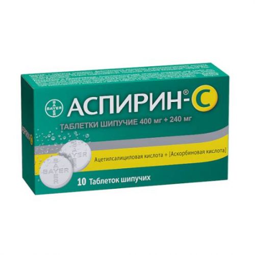 Кальций-актив цитрат 36 табл в котельниках