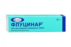 Флуцинар н