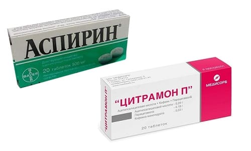 От чего помогает цитрамон — его состав, показания и побочное влияние (повышение давления)