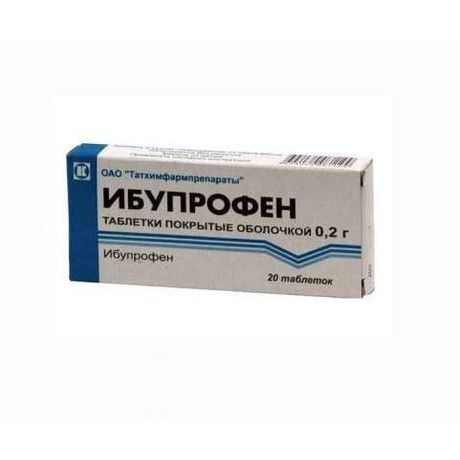 Миг 400: инструкция по применению таблеток и для чего он нужен, цена, отзывы, аналоги