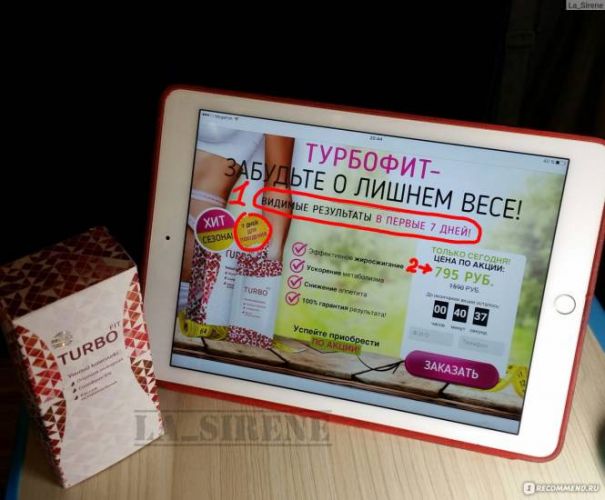 Полосатая и эффективная. диета через день: что можно кушать, отзывы о питании, результаты