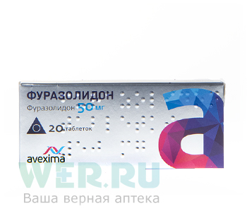 От чего помогает "фуразолидон"? состав, инструкция, аналоги препарата