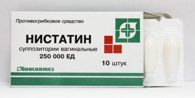 Свечи гексикон при беременности — инструкция по применению и отзывы
