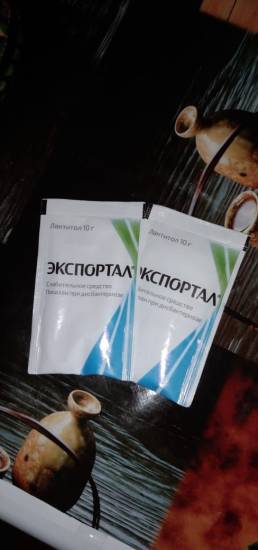 Слабительные на основе лактитола: список препаратов и особенности их применения