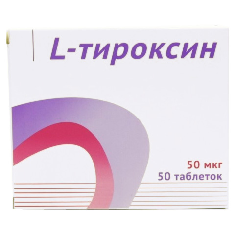 Как правильно использовать препарат l-тироксин 25?