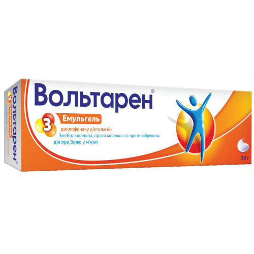 Вольтарен гель. инструкция по применению, цена, аналоги, отзывы