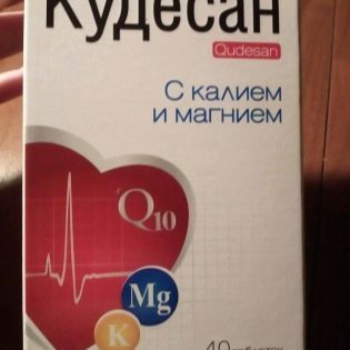 Сердце фениксакудесан отзывы врачей кардиологов