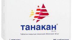 Дибикор отзывы