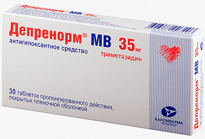Тримектал мв - инструкция по применению лекарства: показания и дозировка - medzamena.ru