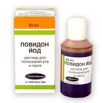 Порошок ксероформ: инструкция по применению, аналоги в аптеках и отзывы