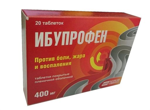 Аналоги таблеток миг 400