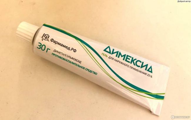 Инструкция по применению препарата диклофенак