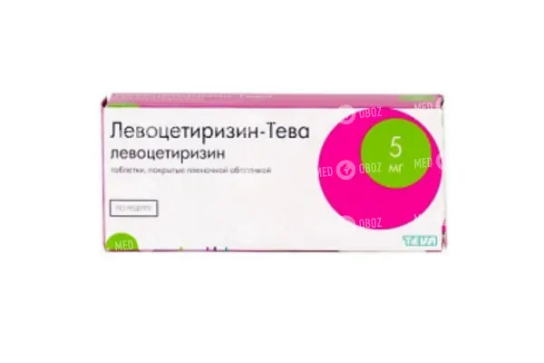 Левоцетиризин – инструкция по применению, цена, отзывы, аналоги таблеток