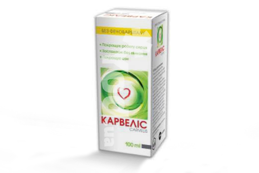 Препарат карвелис