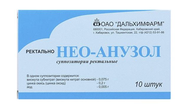 "висмута трикалия дицитрат": инструкция по применению, показания, аналоги, отзывы