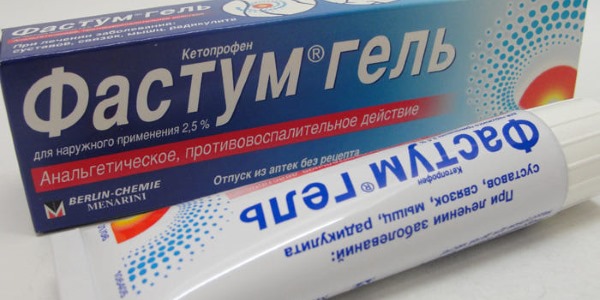 Фастум гель: инструкция по применению и для чего он нужен, цена, отзывы, аналоги