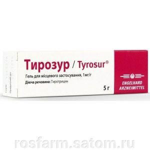 "ксероформ" (порошок): инструкция по применению препарата и отзывы о нем