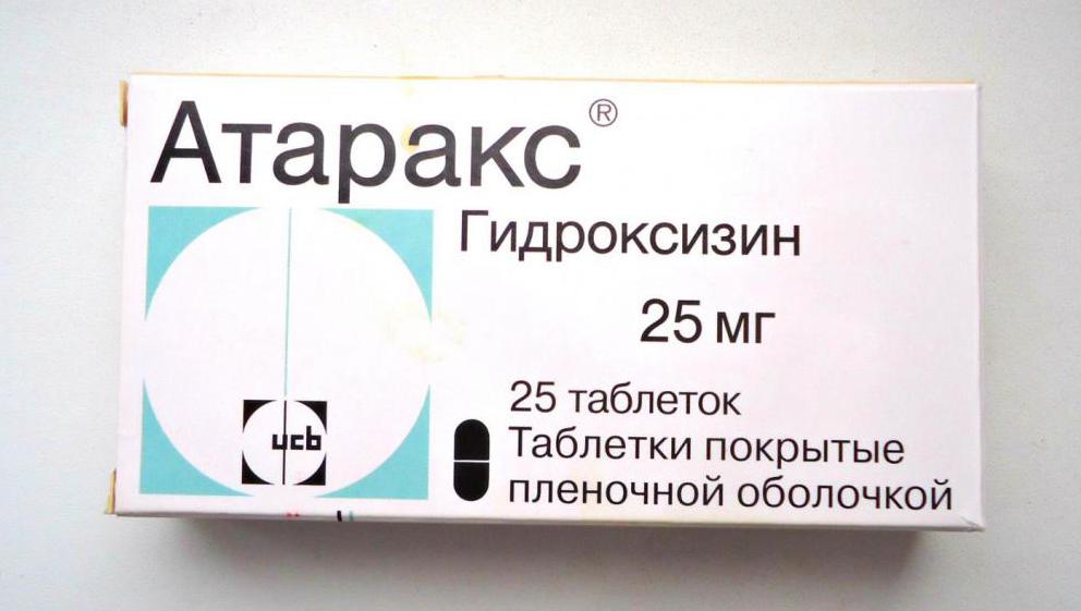 Как правильно принимать таблетки атаракс: инструкция по применению