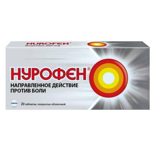 Аналоги таблеток миг 400
