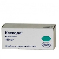 Капецитабин
