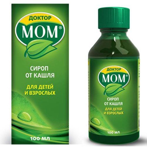 Жуткий кашель до рвоты у взрослого чем лечить