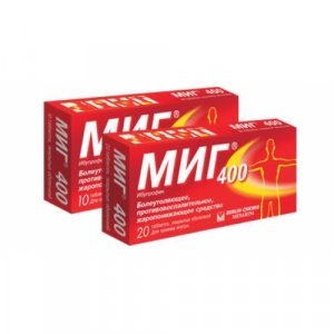 Миг 400