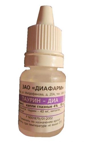 Роль глазных капель таурин в лечении глазных заболеваний
