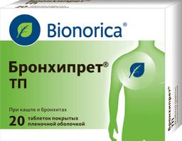 Бронхипрет