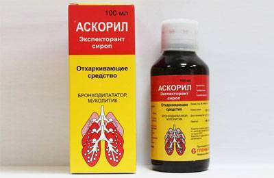 Аскорил при каком кашле можно давать