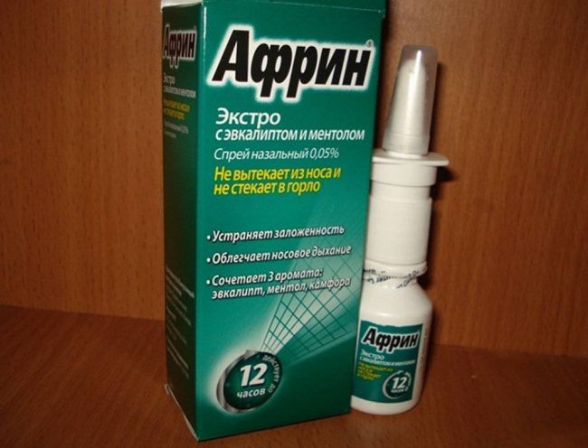 Африн Afrin инструкция по применению