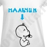 Осарбон (свечи): инструкция по применению, аналоги, цена, отзывы