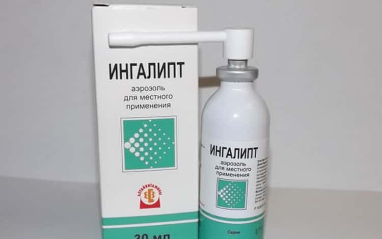 Дешевый спрей от кашля для детей