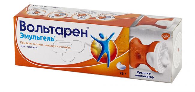 Вольтарен гель – 14 дешевых аналогов для замены, показания к применению и инструкция