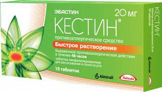 Кестин: инструкция по применению, аналоги, цена, отзывы