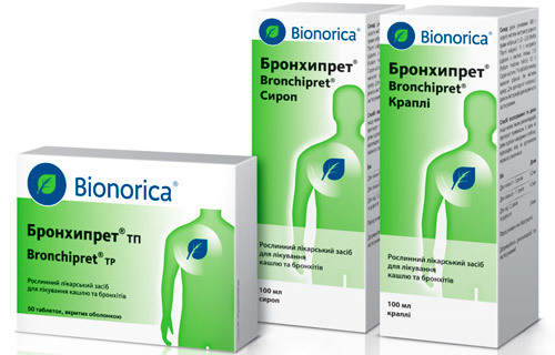 Бронхипрет. инструкция по применению, цена, аналоги, отзывы
