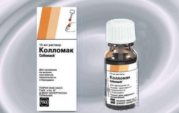 Колломак