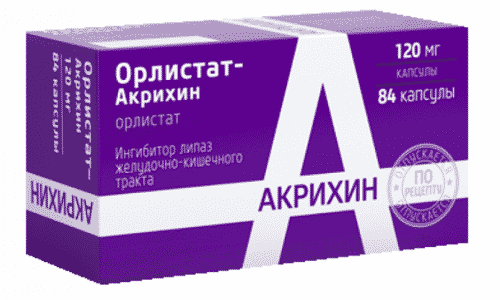 Отзывы о препарате орлистат